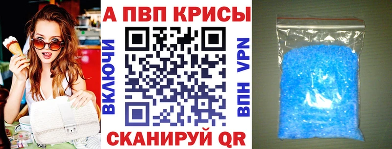 Где можно купить наркотики Богородск ГАШИШ  КОКАИН  Меф  Канабис 