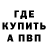 КЕТАМИН VHQ Ilya Flap