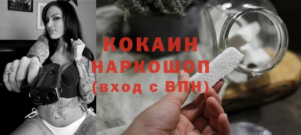 не бодяженный Аркадак