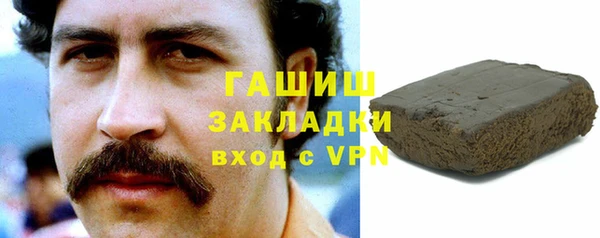 не бодяженный Аркадак
