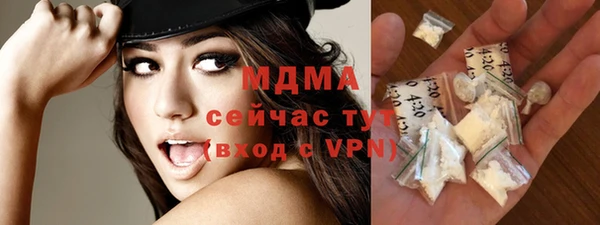 a pvp Бердск