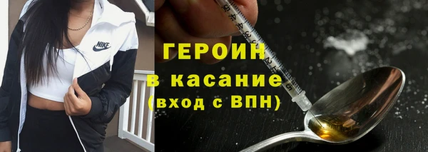 прущие крисы Балахна