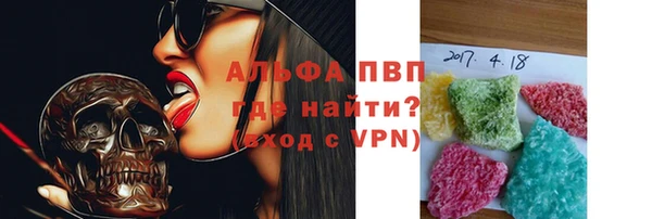 не бодяженный Аркадак