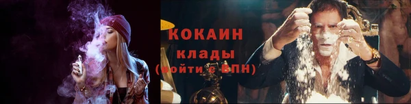 не бодяженный Аркадак