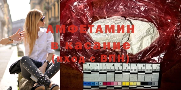 не бодяженный Аркадак