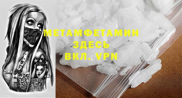 mdma Артём