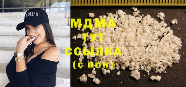 не бодяженный Аркадак