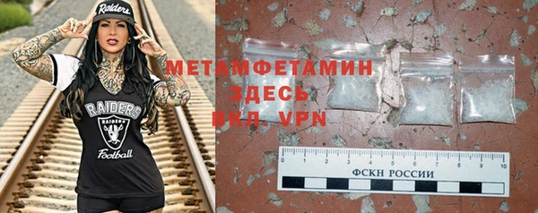 не бодяженный Аркадак