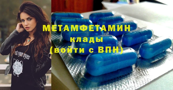 не бодяженный Аркадак