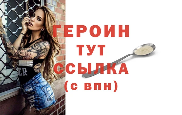 a pvp Бердск