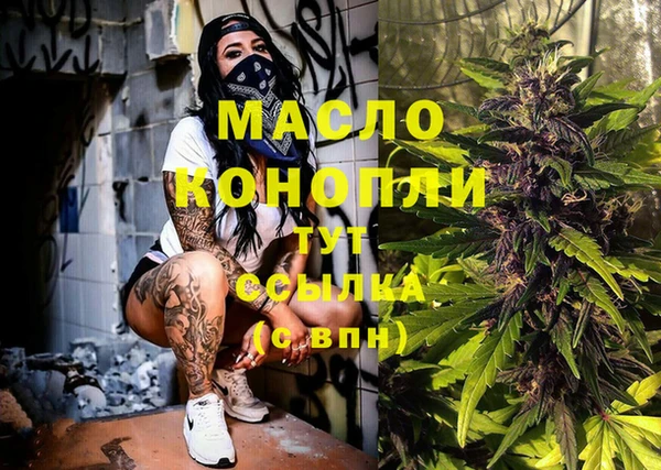 не бодяженный Аркадак