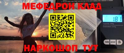 гидропоника Балаково