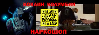 гидропоника Балаково