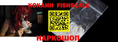 гидропоника Балаково
