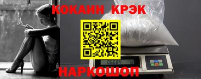 гидропоника Балаково