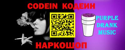 гидропоника Балаково