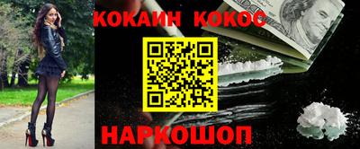 mdma Берёзовский