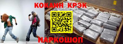 mdma Берёзовский