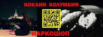 марихуана Балашиха