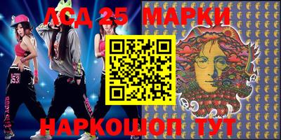 марихуана Балашиха