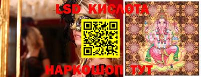 марихуана Балашиха