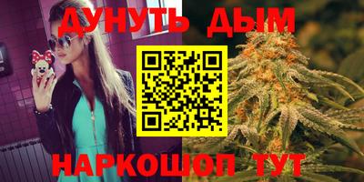 гидропоника Балаково