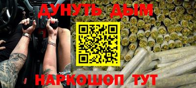 mdma Берёзовский