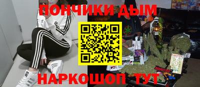 mdma Берёзовский