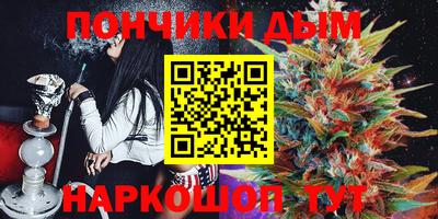 ECSTASY Абакан
