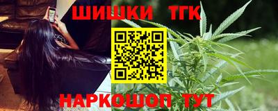 mdma Берёзовский