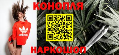 гидропоника Балаково