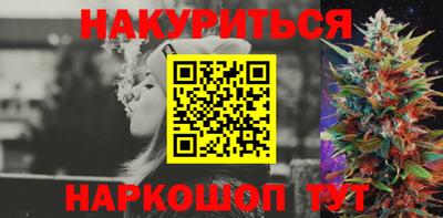 mdma Азнакаево