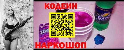 марихуана Балашиха