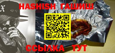 mdma Берёзовский