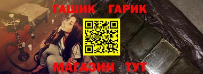 дживик Бугуруслан