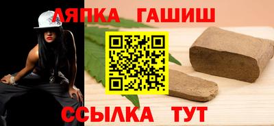 герыч Балахна