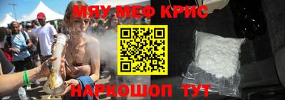 mdma Берёзовский