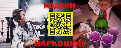 гидропоника Балаково