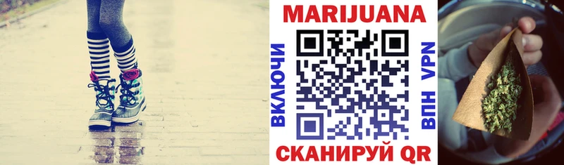 Канабис ГИДРОПОН как найти hydra ONION Богородск